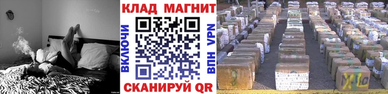 Как найти наркотики Мончегорск A PVP  МЕФ  Кокаин  АМФ  Марихуана  Гашиш 