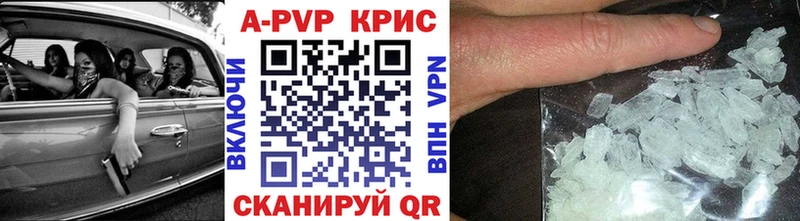 A PVP VHQ  Мончегорск 