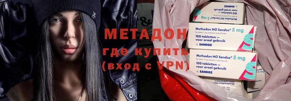 прущая мука Верхнеуральск