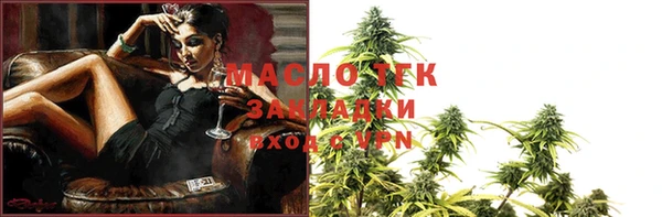 прущая мука Верхнеуральск