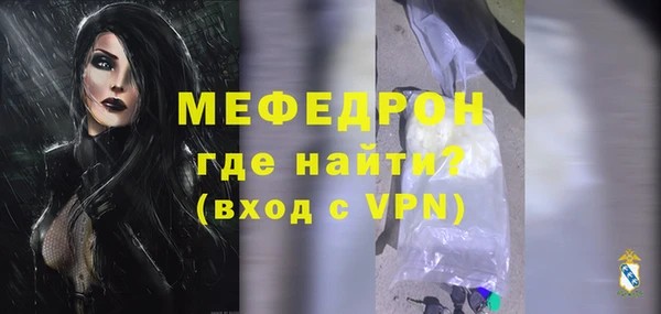 apvp Верея
