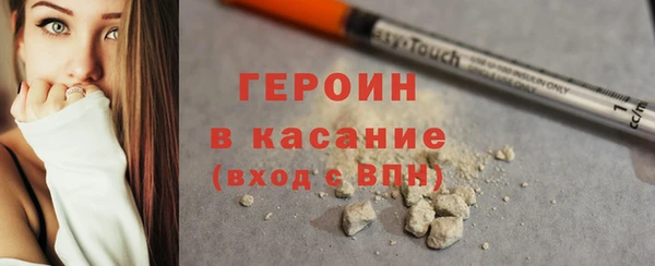 apvp Верея