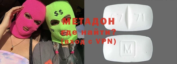 прущая мука Верхнеуральск