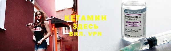 apvp Верея