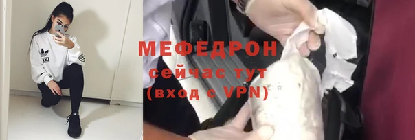 apvp Верея