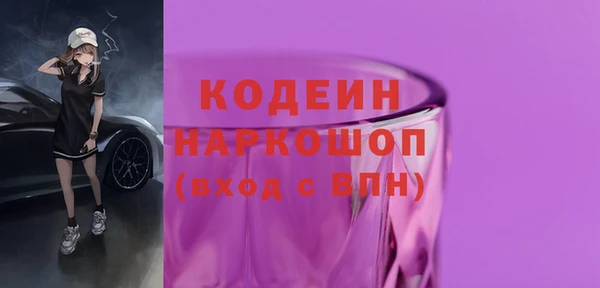 прущая мука Верхнеуральск