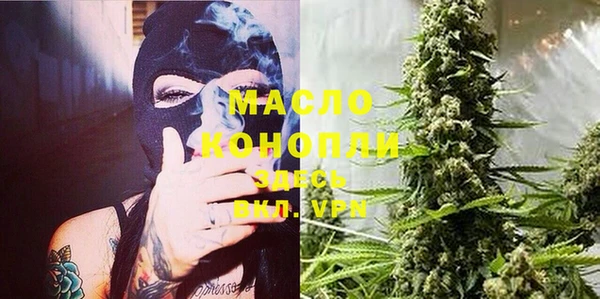 прущие крисы Верхний Тагил