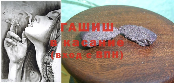 прущая мука Верхнеуральск