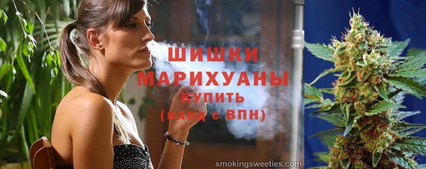 apvp Верея