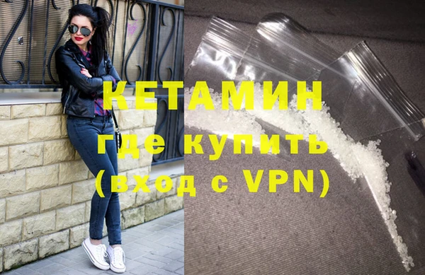 apvp Верея