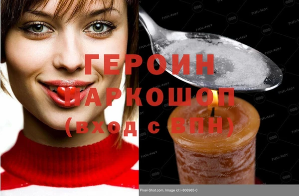 прущая мука Верхнеуральск