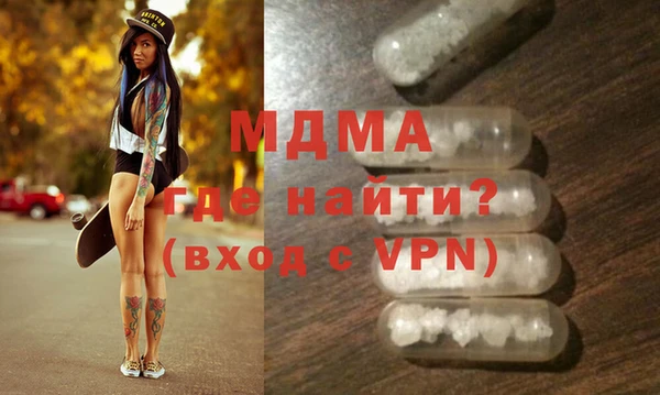 прущие крисы Верхний Тагил