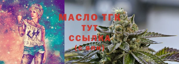 apvp Верея