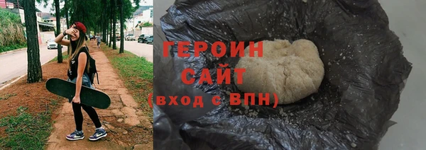 прущие крисы Верхний Тагил