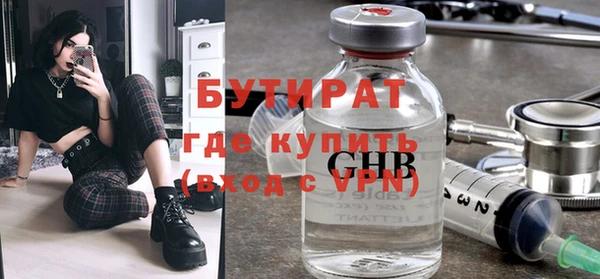 apvp Верея
