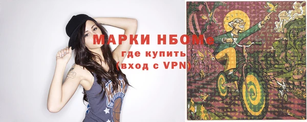 прущая мука Верхнеуральск