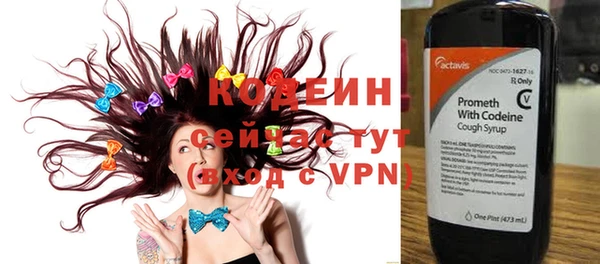 прущие крисы Верхний Тагил