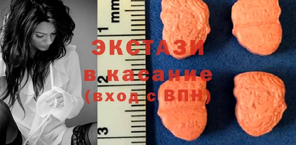 apvp Верея