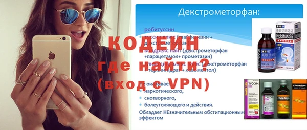 apvp Верея