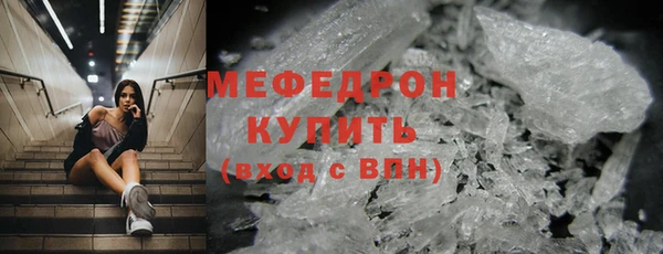 apvp Верея