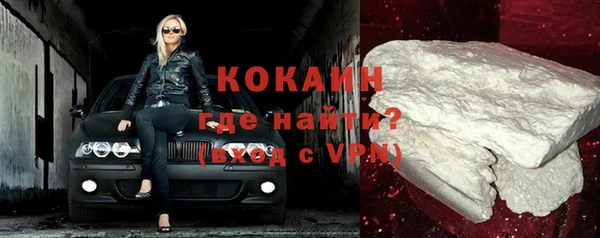 прущая мука Верхнеуральск