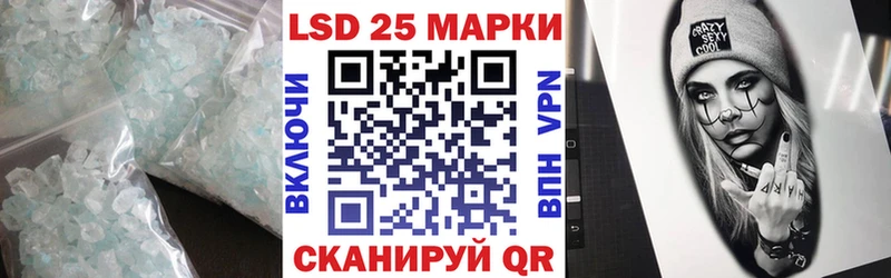 ЛСД экстази ecstasy Мончегорск