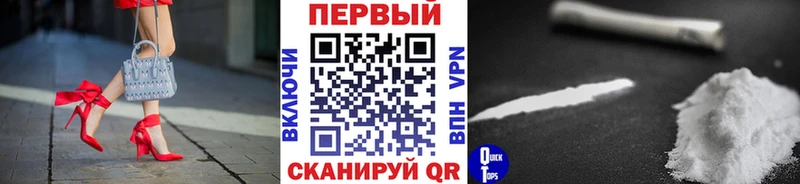 МЕТАМФЕТАМИН кристалл  Мончегорск 