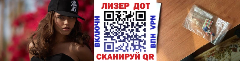 Марки NBOMe 1500мкг мега ONION Мончегорск